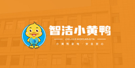 Meaisín níocháin agus triomaithe go hiomlán uathoibríoch